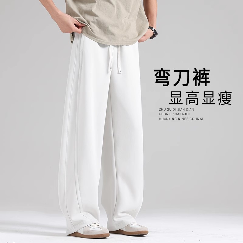 休闲裤男款弯刀裤直筒裤2025新款秋冬款加绒休闲裤防寒保暖运动裤