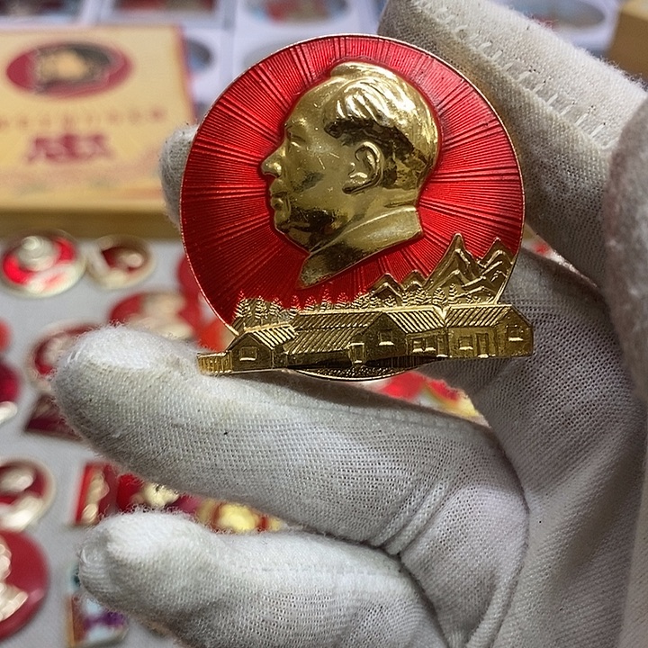 8***@其他普通金属健健康康平平安安