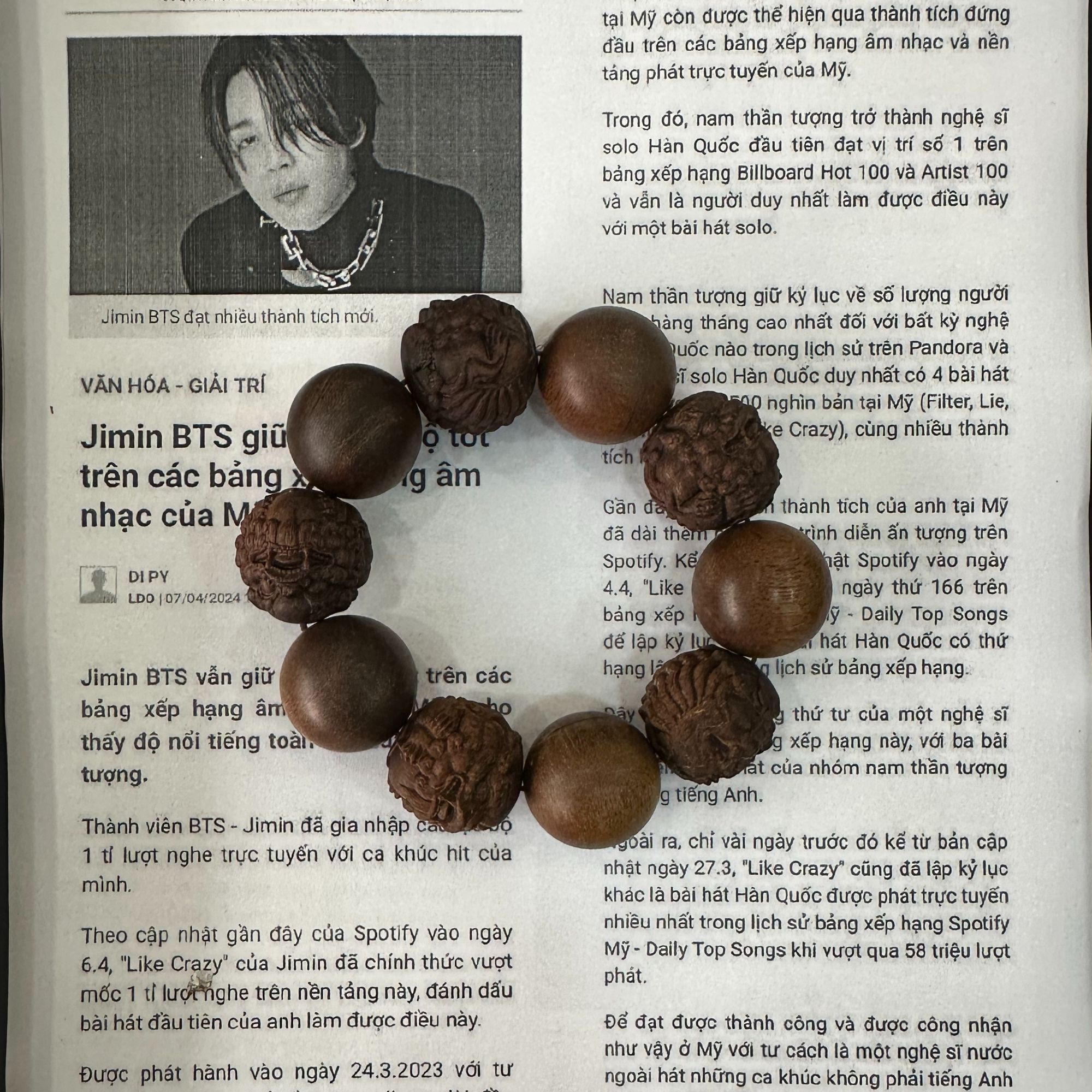 沉香DS133【多样性发货】