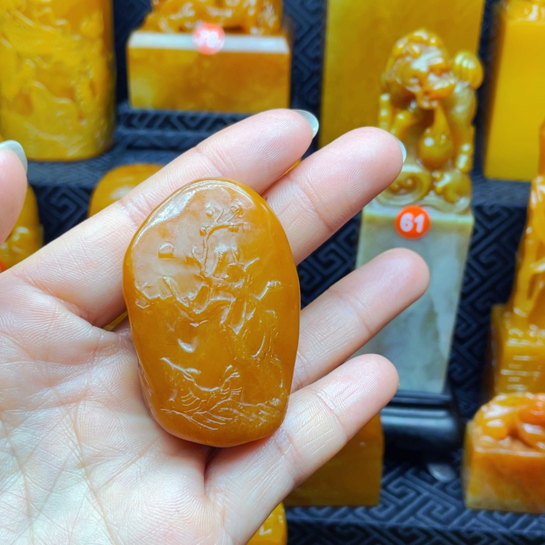 田黄石慶*11111111111111