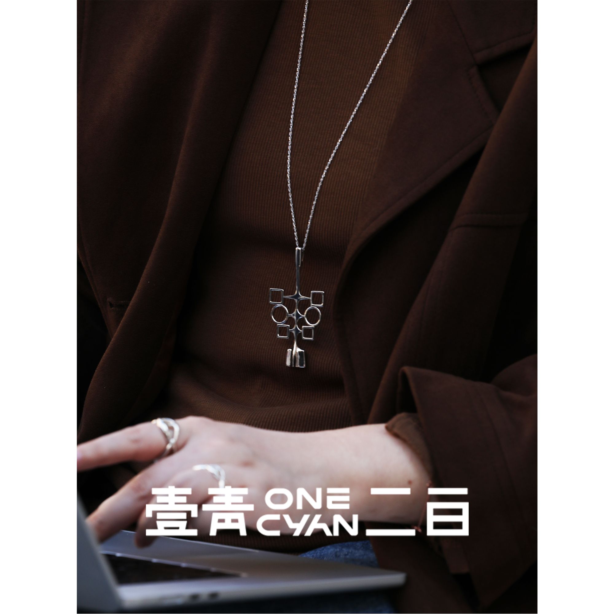 ONECYAN 坠链均925银 《钥玲珑》纯银树形小众吊坠项链百搭北欧银饰