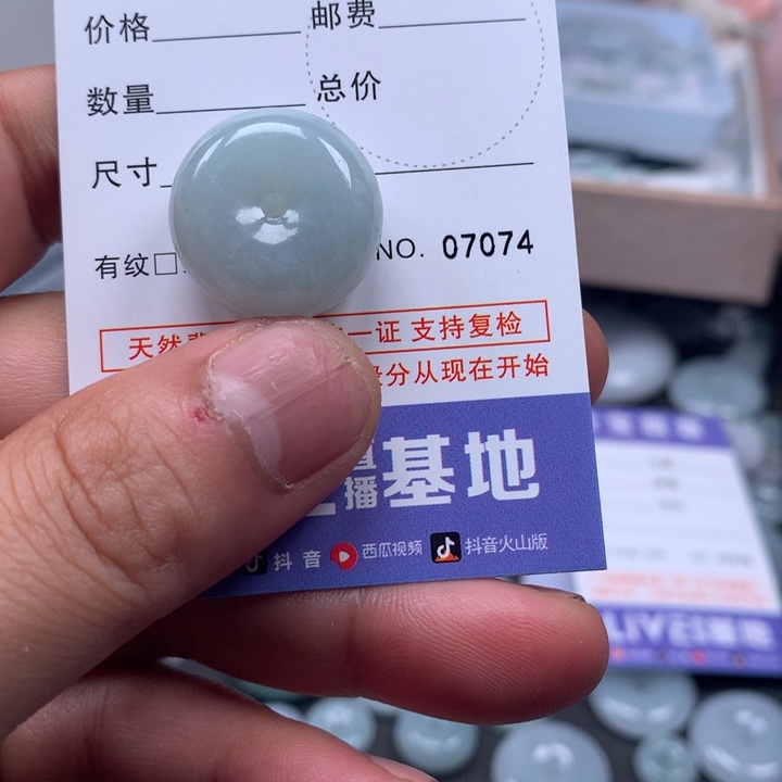 愤***鸟翡翠未镶嵌吊坠(不含链)