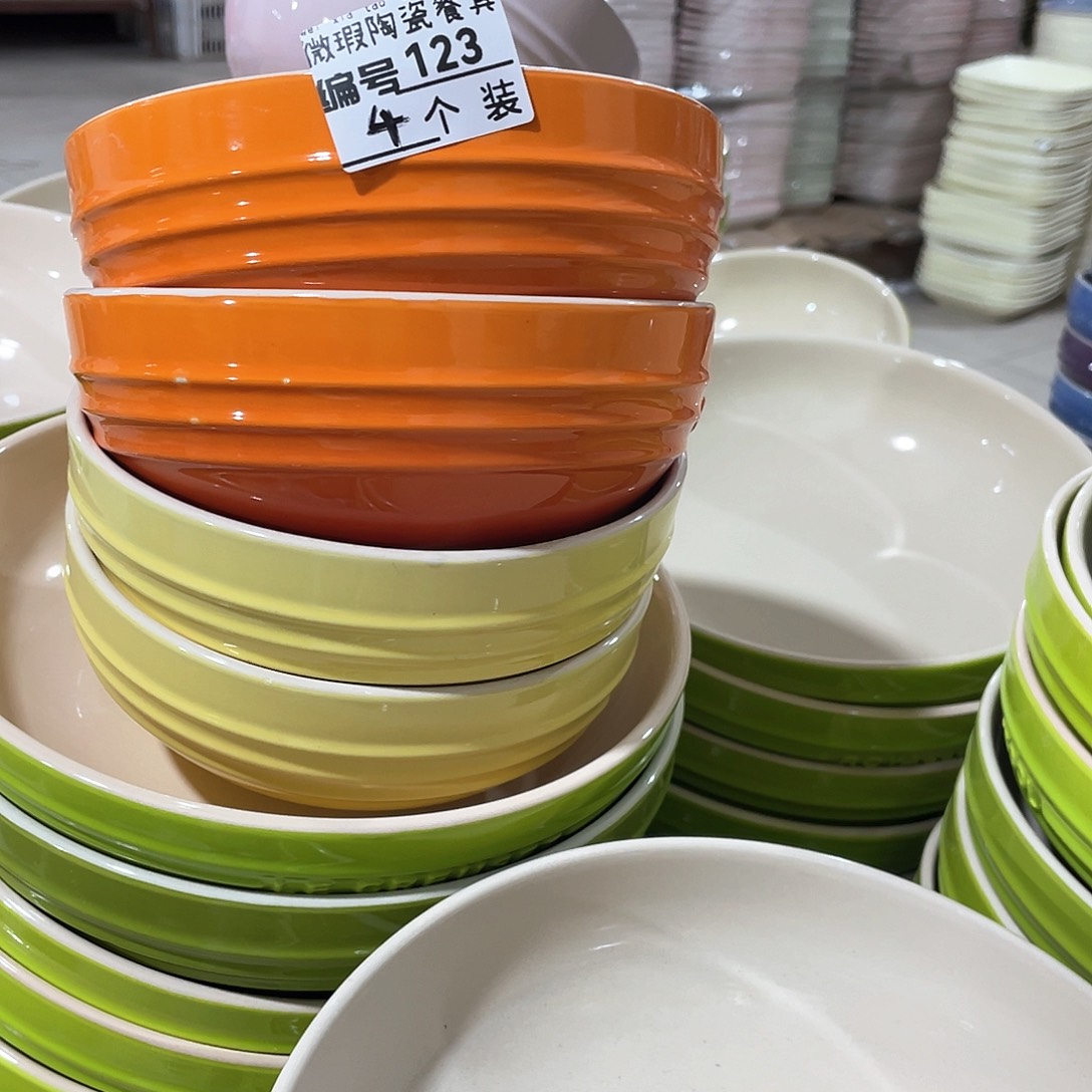 瓷片微瑕陶瓷餐具4个装不是酷彩的