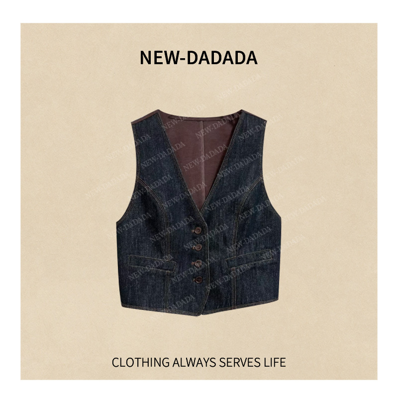 利达 NEW DADADA【复古茶语】高级感休闲百搭马甲SM2279