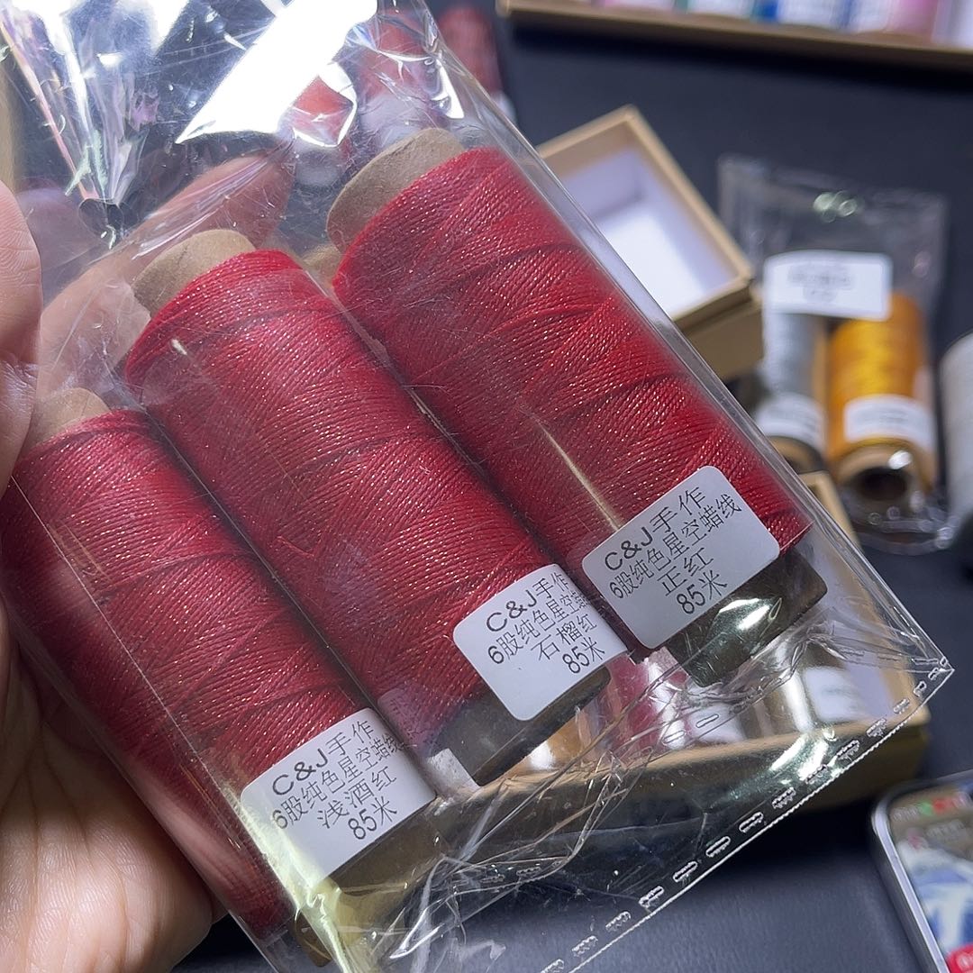 6股星空蜡正红，石榴红，浅酒红70米