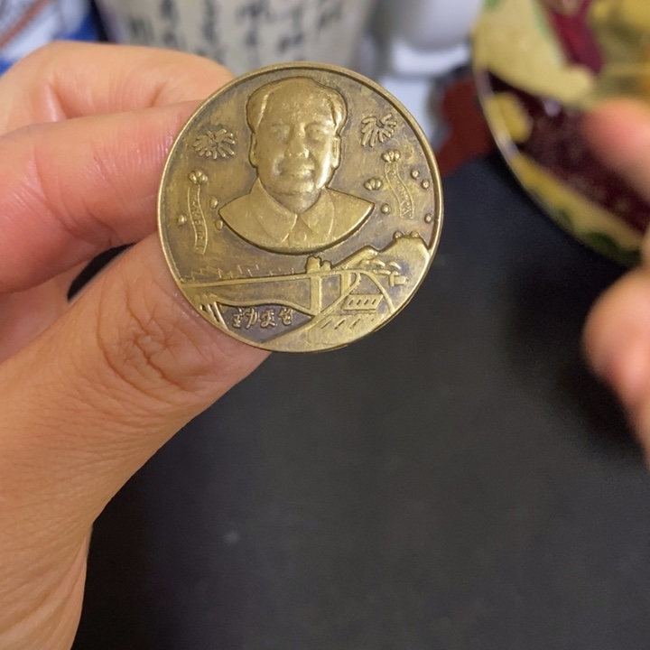 景德镇陶瓷研究所