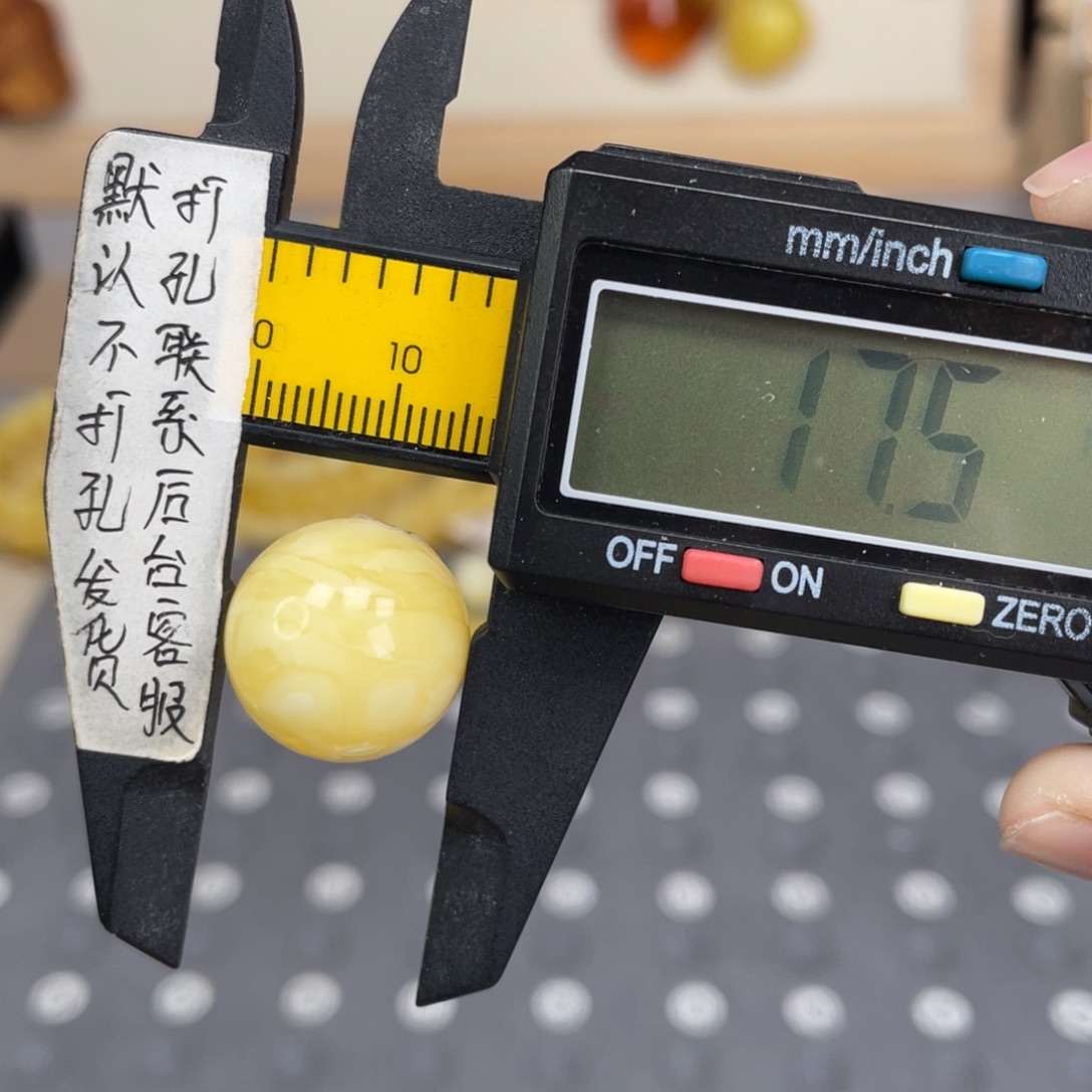 琥珀未镶嵌裸石93号