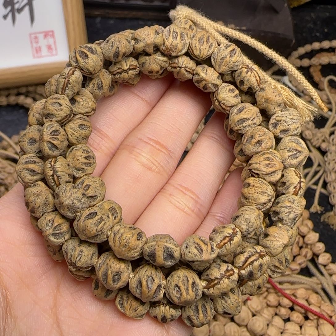 柏香籽/百香籽吊坠宋*轩