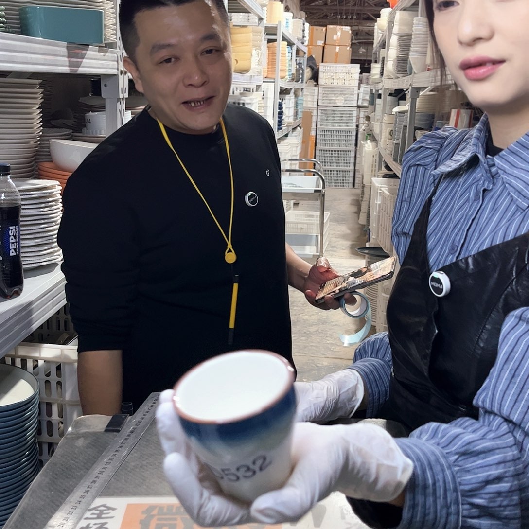 瓷片532               6个