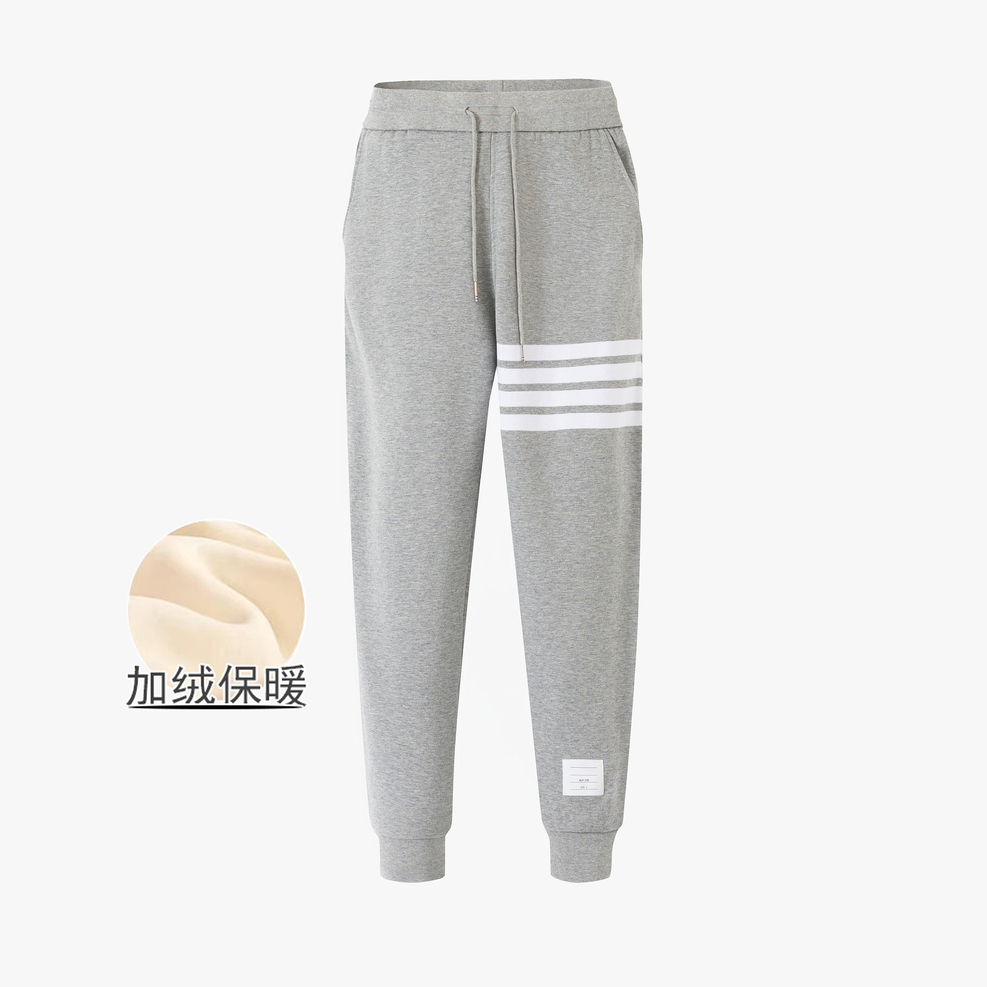 TB【官方正品】经典加绒长裤卫裤