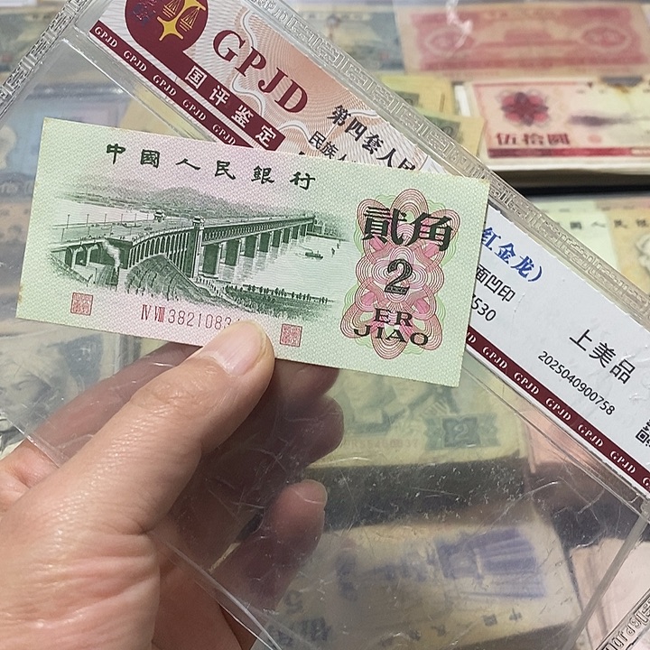 依****23号链接，1张大桥安全到手