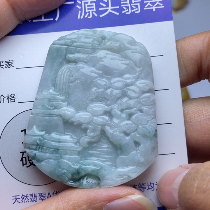 翡翠颈饰未镶嵌翡翠