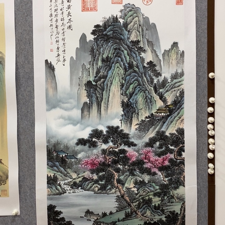 书法999999999999999999