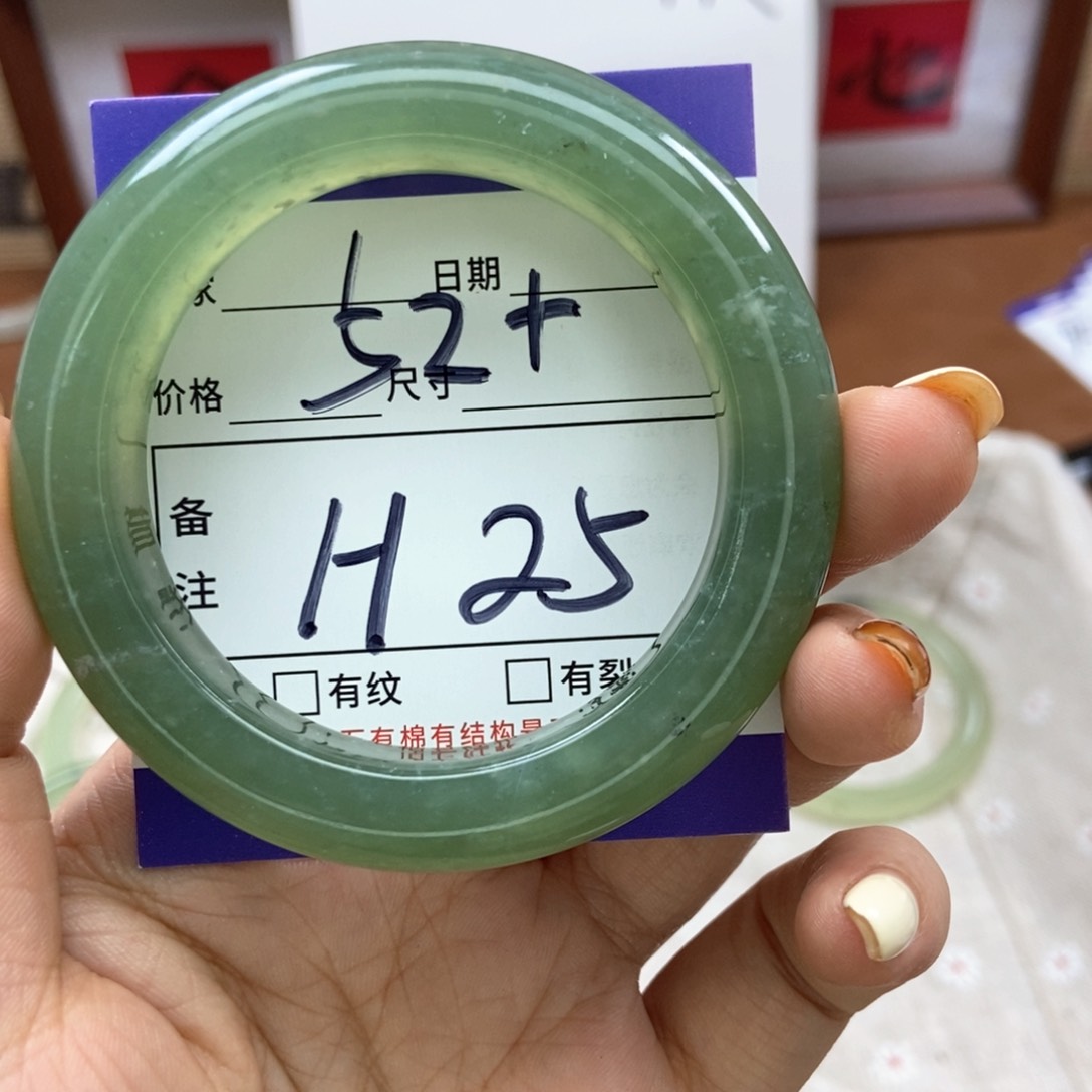 岫玉手镯手镯未镶嵌