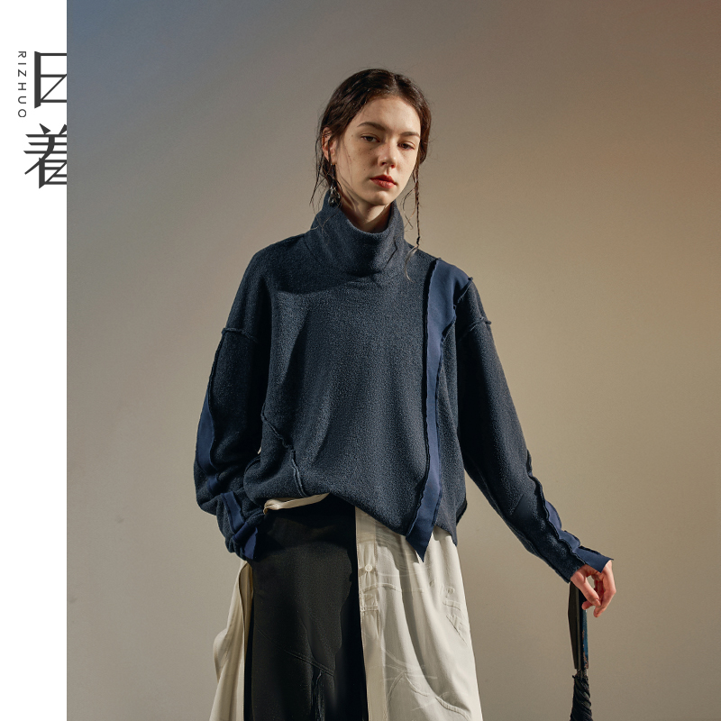 日着侠一匹风高领套头卫衣女2025秋季宽松无帽洋气上衣RD8352V0