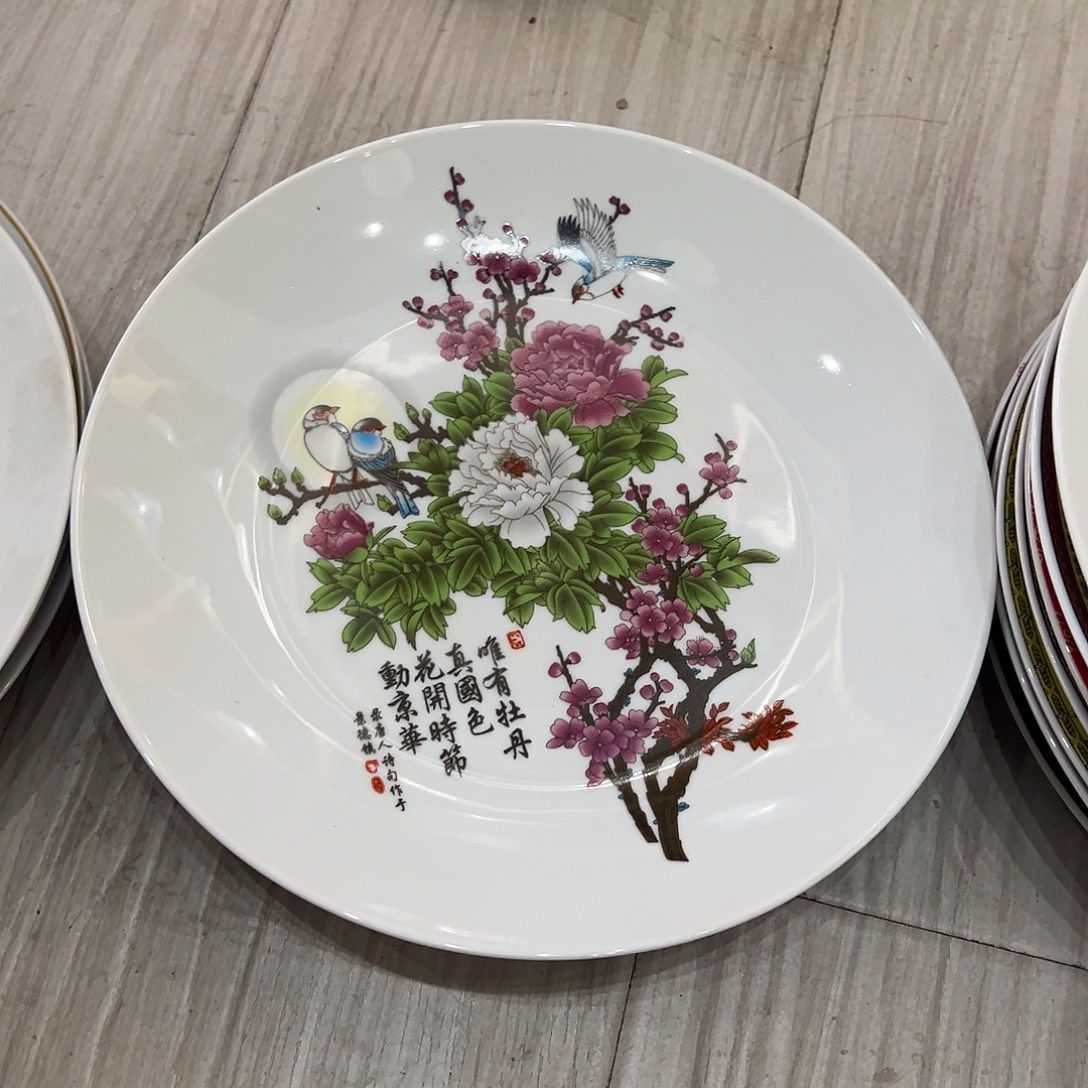 陶摆件26cm月亮花赏盘