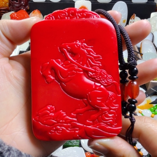 石材以直播间截图为准