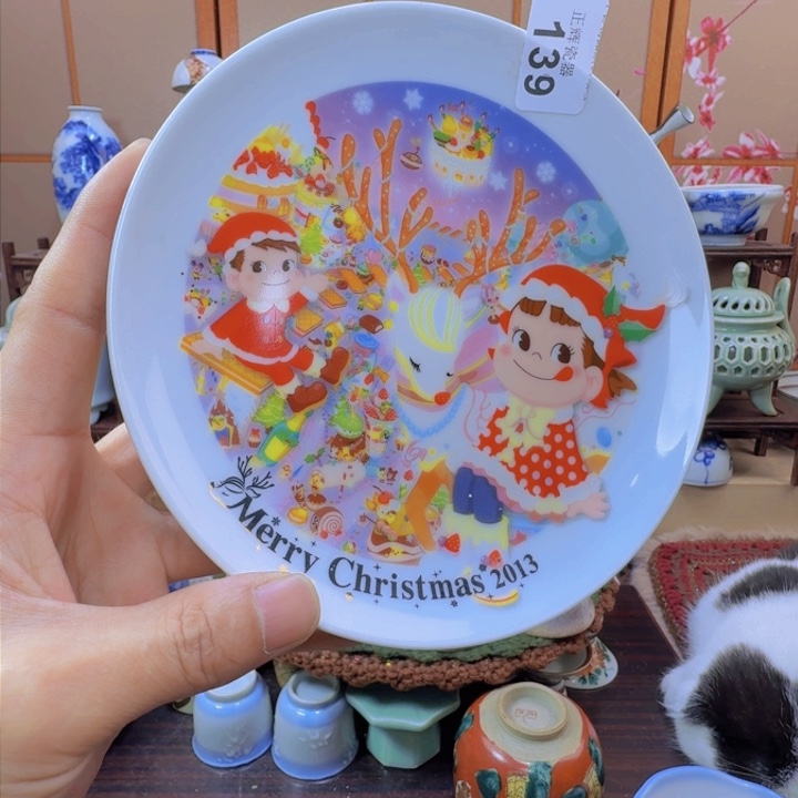 碗139啊啊啊啊啊啊啊啊啊啊啊啊