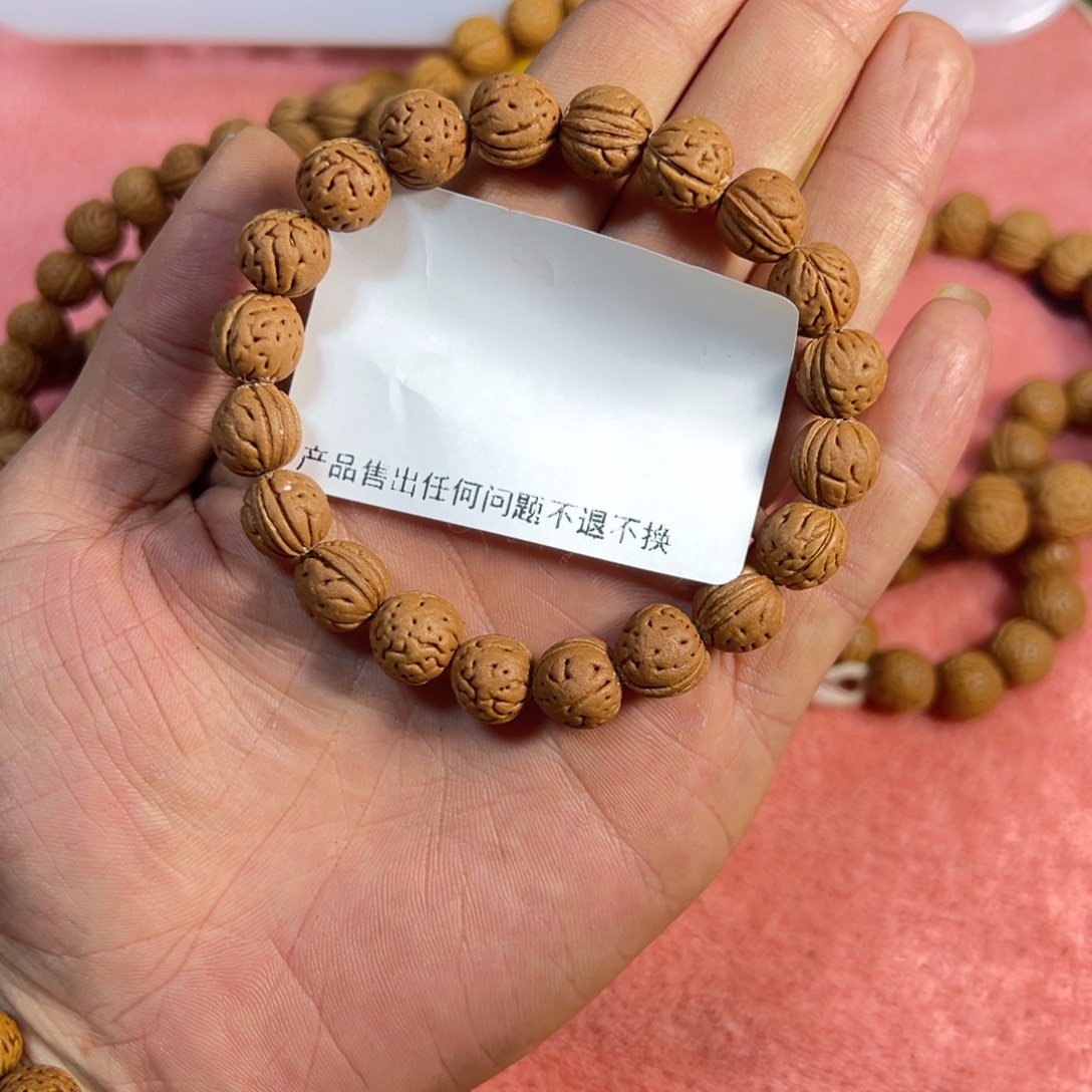 桃核10+手串20颗桃核