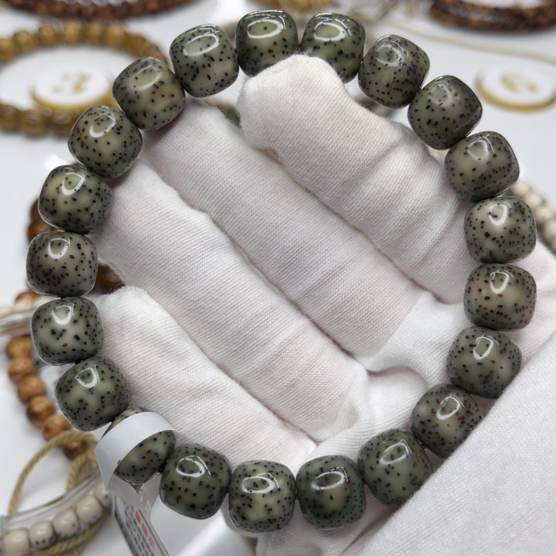 星月菩提吊坠12/11绿冰果冻侧留白针尖星