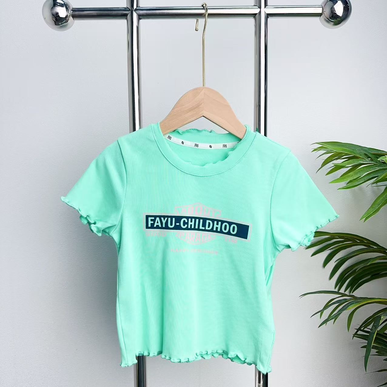 【5371】艾绿色短袖T恤B1-23