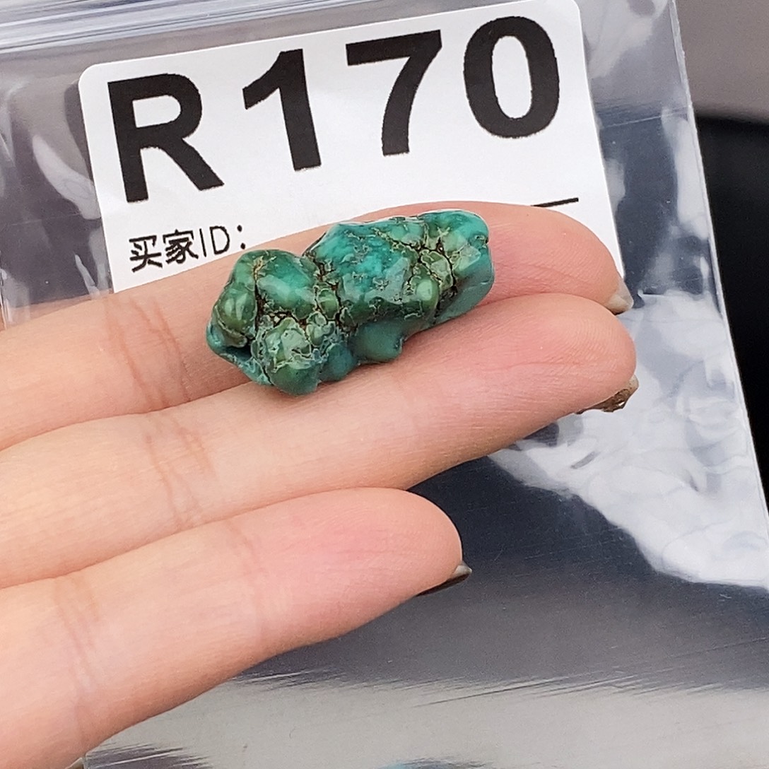 绿松石未镶嵌原矿