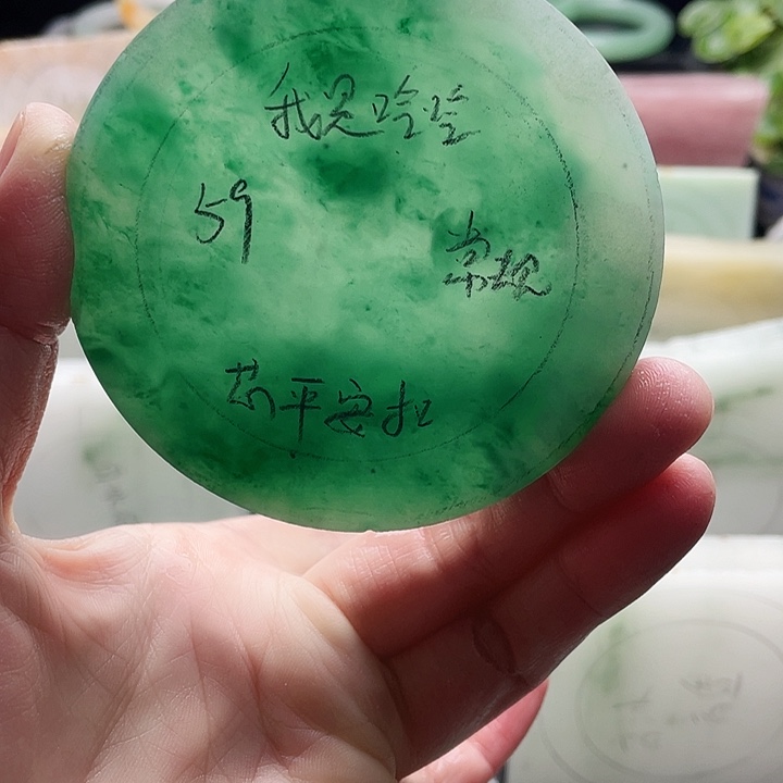 我***哈定制石英质玉（非洲翠）