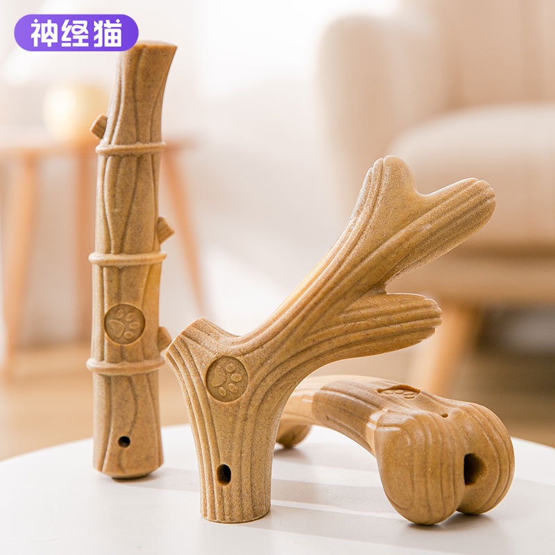 自制拔河宠物狗狗玩具木塑鹿角磨牙棒小中大型犬柯基法斗耐咬