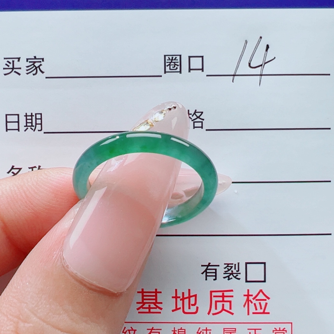 翡翠未镶嵌戒指戒圈