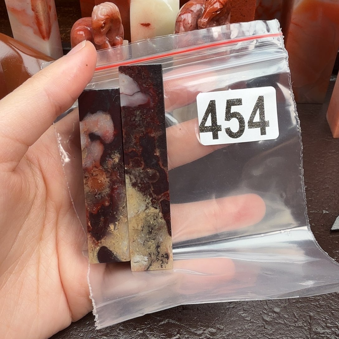 老挝石印石篆刻石