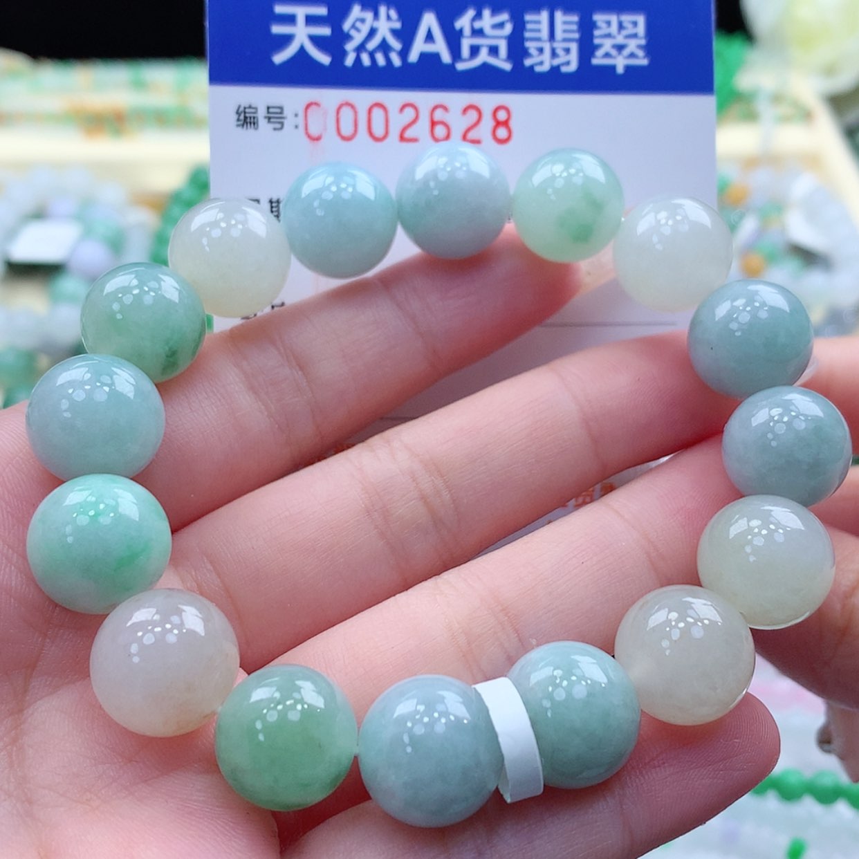 【闪购商品】翡翠颈饰未镶嵌缅甸天然a货翡翠