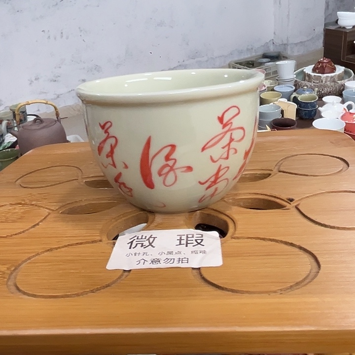 陶哈陶瓷陶瓷陶瓷陶瓷陶瓷陶瓷