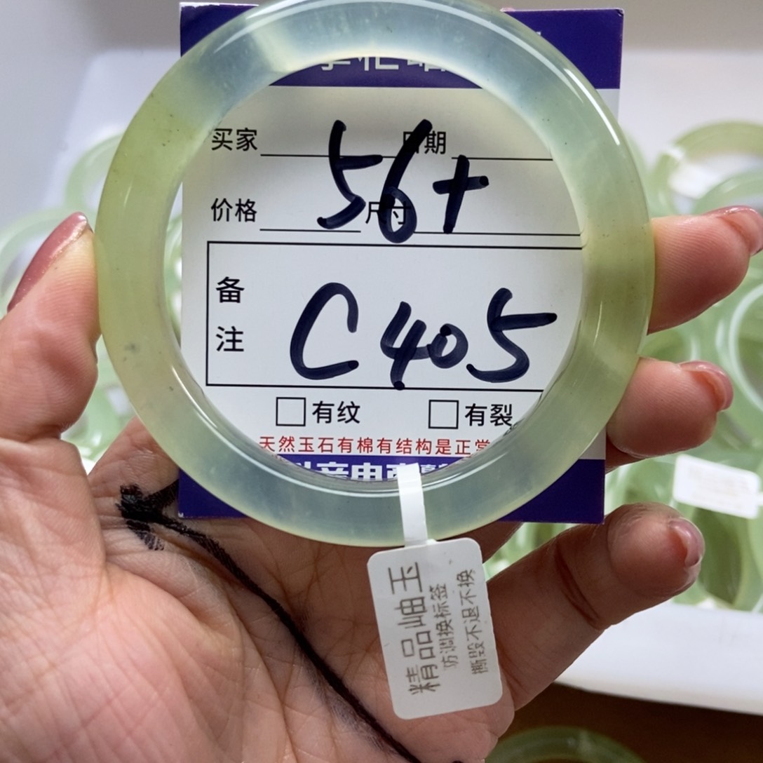 岫玉手镯手镯未镶嵌