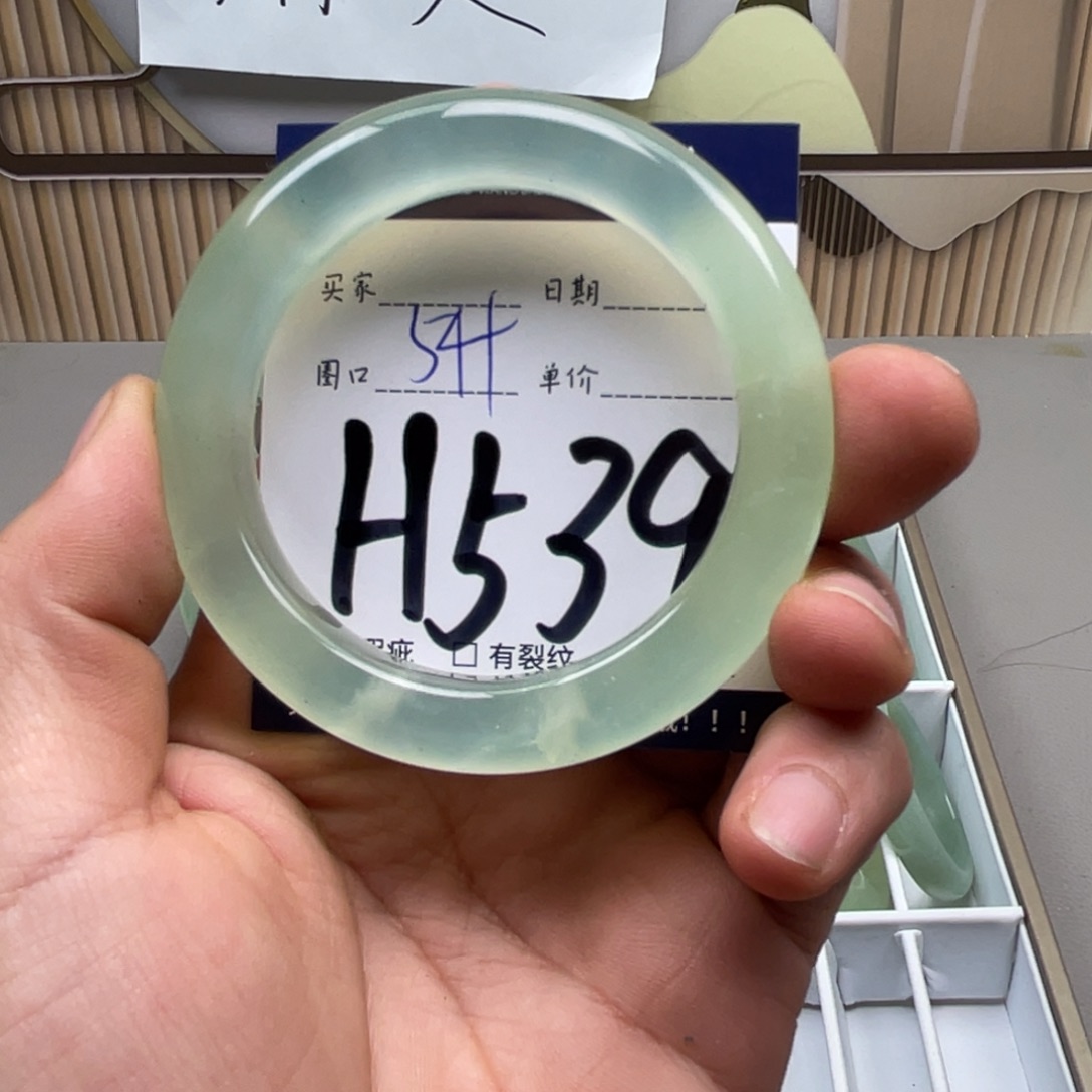 岫玉手镯手镯未镶嵌