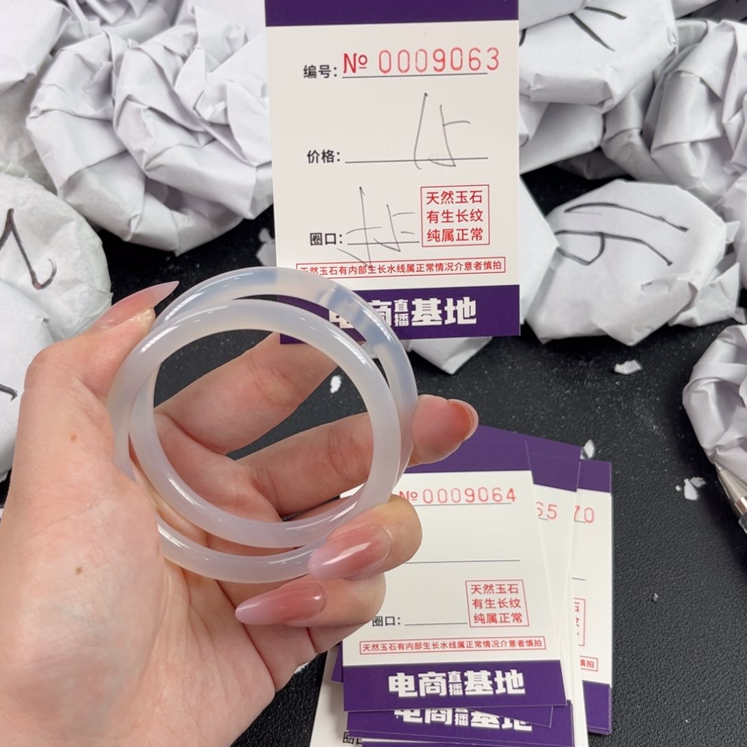 玛瑙/玉髓手镯未镶嵌9063