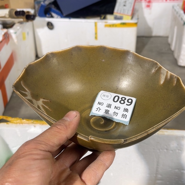 董***舒琉璃手工艺品工艺品摆件工艺品