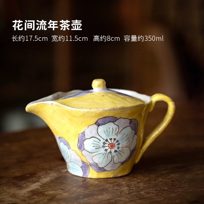 日本进口手绘陶瓷茶壶手工日式釉下彩斜跨泡茶壶漂亮功夫茶具