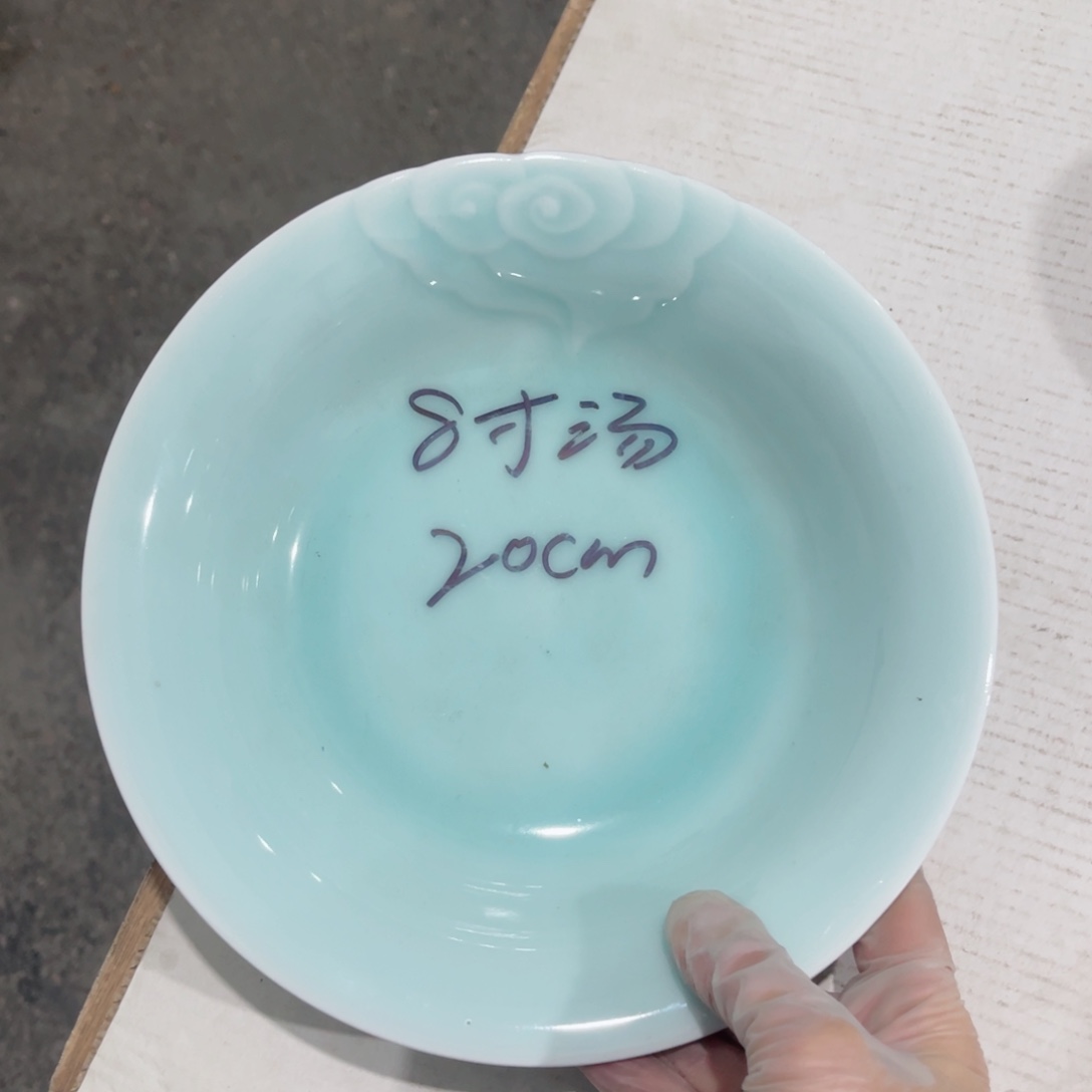 哈哈哈哈哈哈哈哈哈