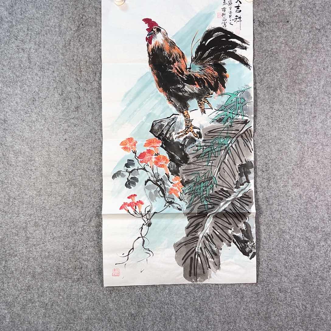 国画365 牡丹等植物资源和野生