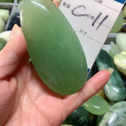 蛇纹石玉手把件未镶嵌慢**生