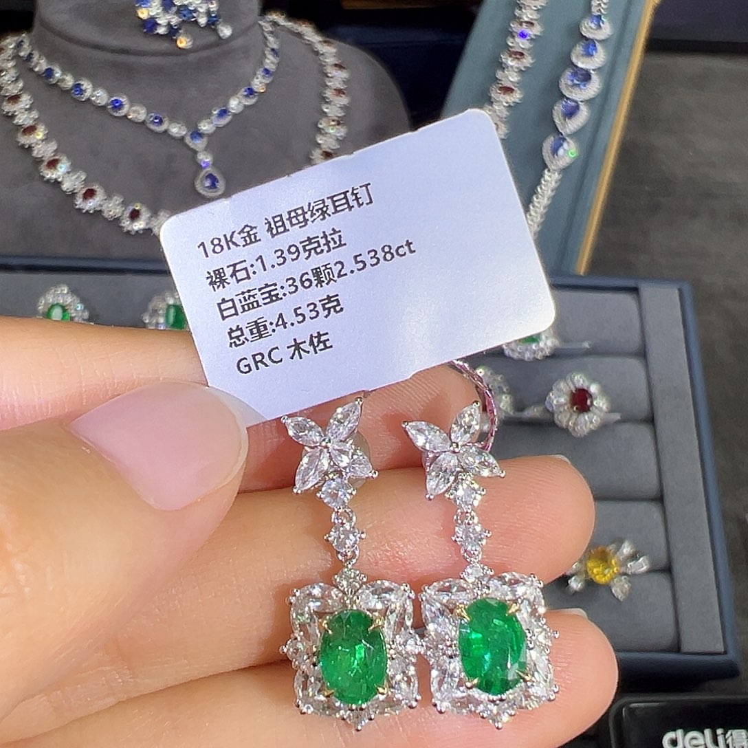 祖母绿耳坠18K金镶嵌