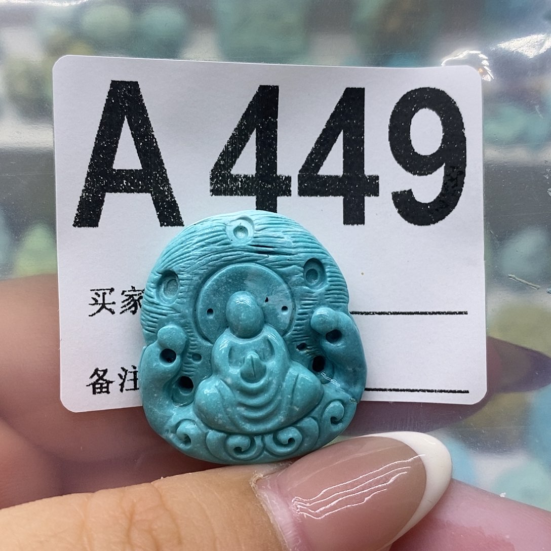 未镶嵌绿松石绿松石配饰定制