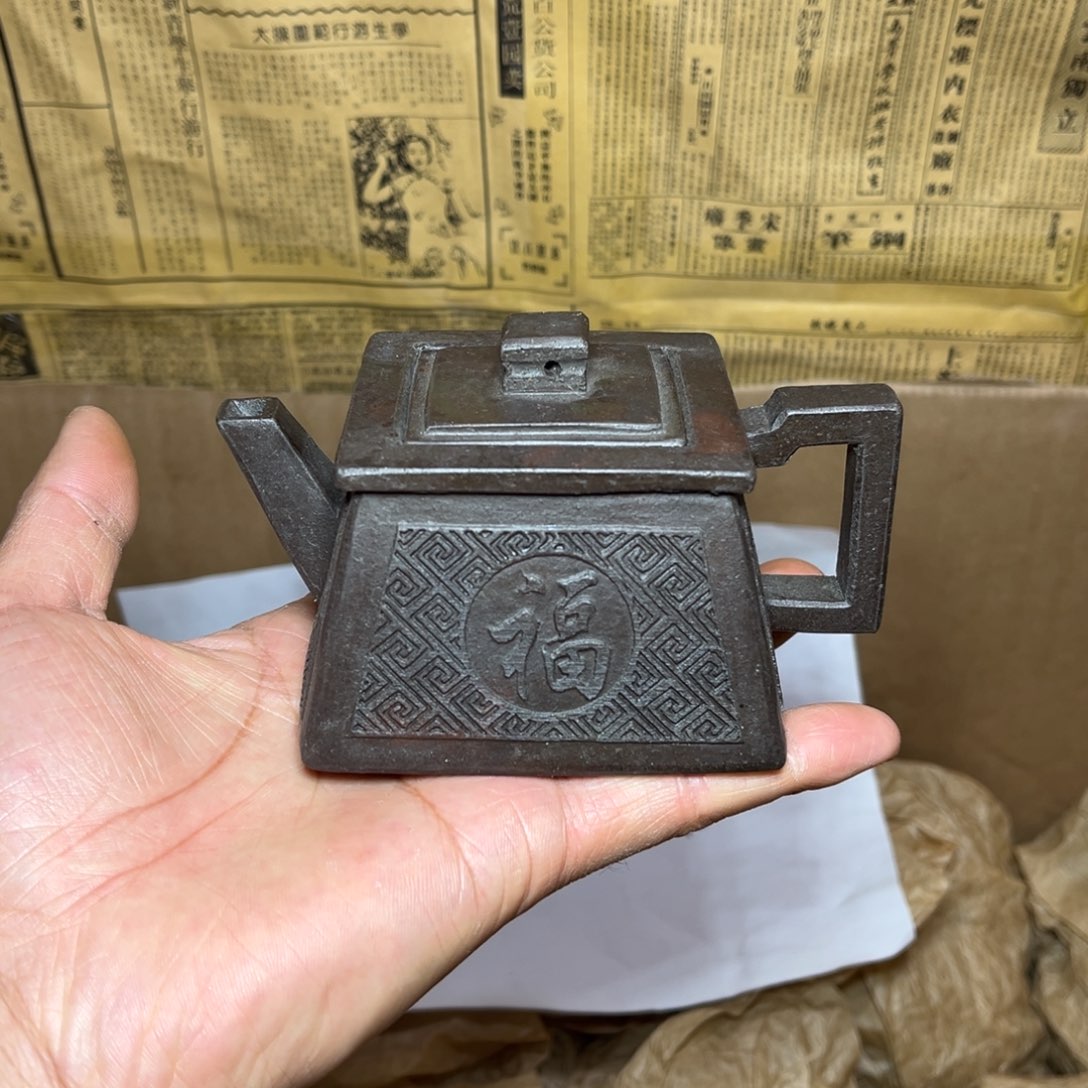 茶壶紫砂宜兴原矿紫砂壶