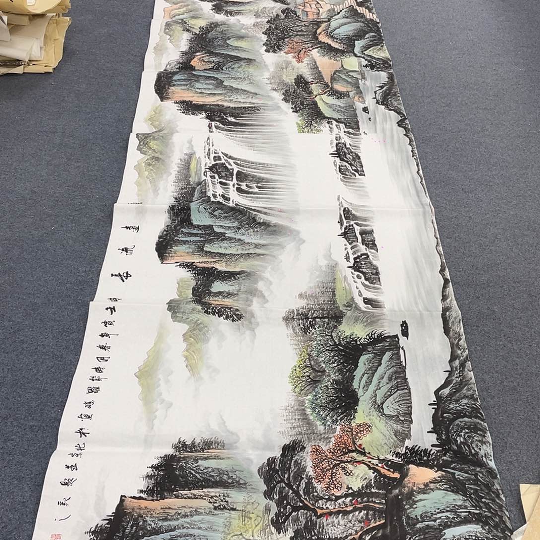 国画一笔墨书画专用链接