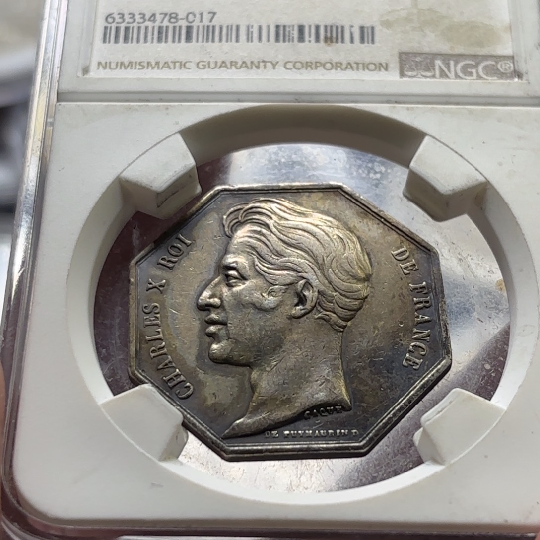 银Ag900法国查理十世八角银章