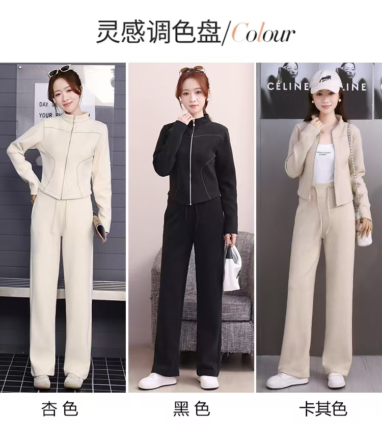 902 【上衣+裤子】秋冬女士时尚洋气套装 三楼