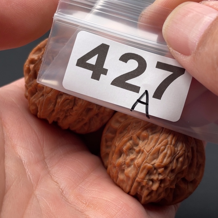 文玩核桃吊坠磨盘42