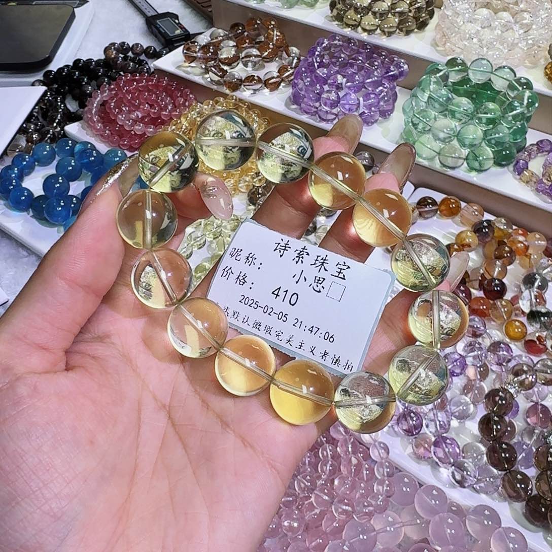 水晶手链未镶嵌小*?黄水晶16