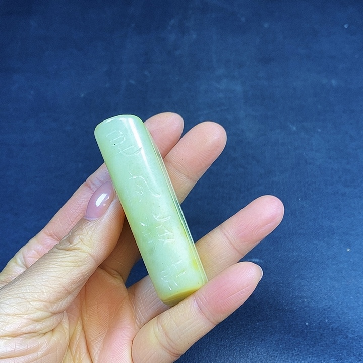 把件白玉菩提精选