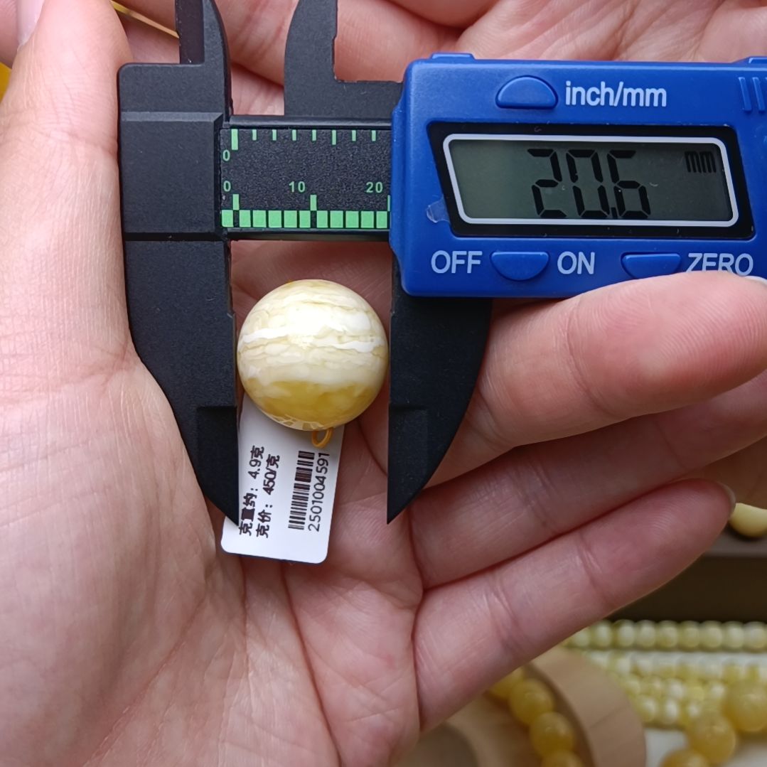 蜜蜡裸石未镶嵌20瓷白虎皮纹圆珠